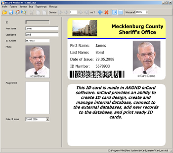 ID card design and print
